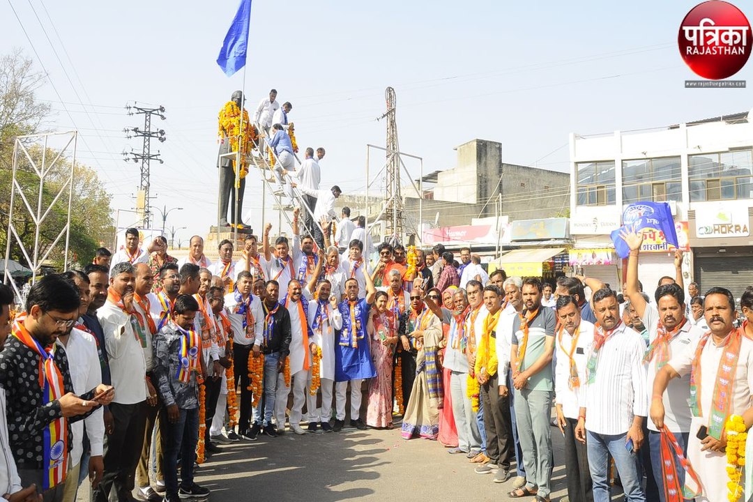 Watch Video : बाबा साहेब अम्बेडकर की 135वीं जयंती मनाई, पद चिन्हों पर चलने का लिया संकल्प