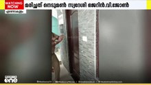 കാക്കനാട് അത്താണിയിൽ വിദ്യാർഥി മരിച്ച നിലയിൽ