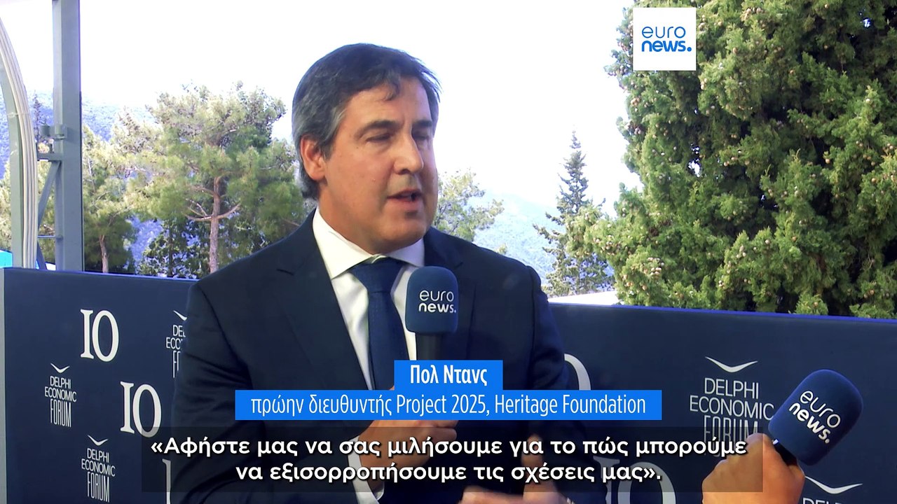 Paul Dans: Ο «αρχικτέκτονας» του Project 2025 γ...