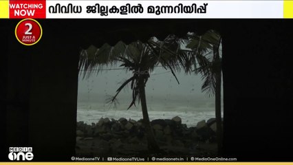 ശക്തമായ കാറ്റും മഴയും; വയനാട്ടിൽ കനത്തനാശനഷ്ടം