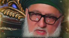 Major Lessons From Hazrat Khidr (as)