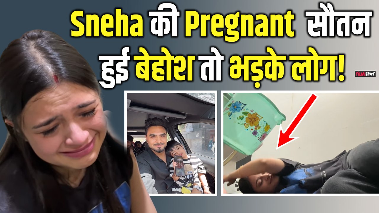 Paras Thakral की Pregnant Wife Pinnu हुईं Bathroom में बेहोश, लोगों ने सच्चाई जान लगा दी लताड़