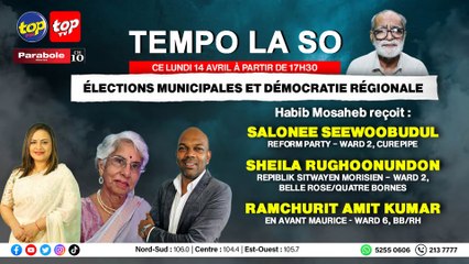 Tempo La So: Habib Mosaheb recoit Salonee Seewoobudul, Salonee Seewoobudul et Ramchurit Amit Kumar