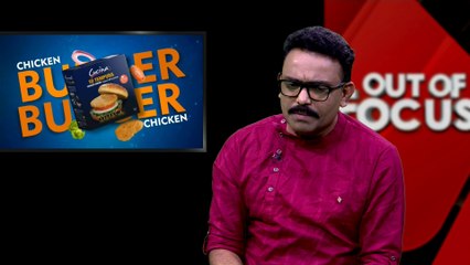 വഖഫ് നിയമത്തിനെതിരായ സമരങ്ങളിൽ ബിജെപിക്കും ആർഎസ്എസിനും രാഷ്ട്രീയ ലക്ഷ്യങ്ങളുണ്ട്