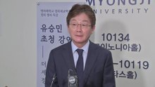 유승민, 대선 출마 가닥..."3지대·무소속 등 검토" / YTN