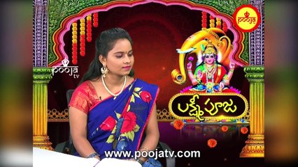 గణపతి , గౌరీ పూజ చేసేటప్పుడు ఈ పద్ధతులు తప్పకుండ పాటించాలి | Ganapati ,Gowri Pooja | Pooja TV Telugu