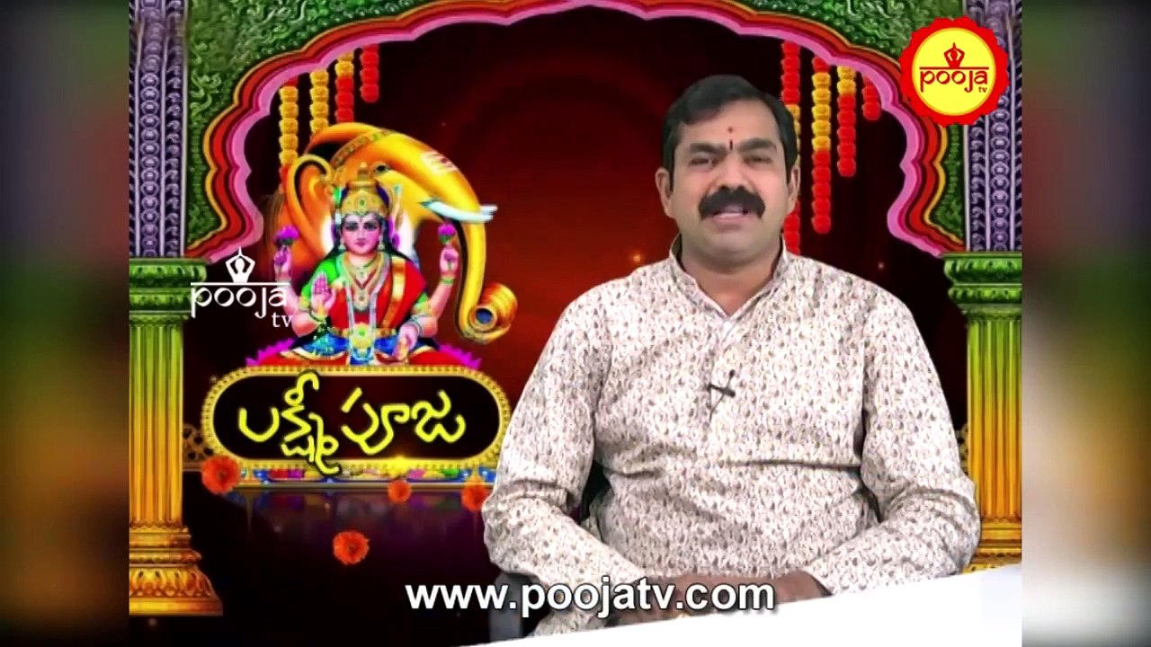 పూజ చేసేటప్పుడు మగవారు ఈ వస్త్రములు ఇలా ధరించాలి | Lakshmi Pooja | Pooja Vidhanam | Pooja TV Telugu