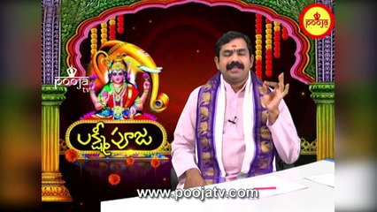 నవగ్రహ రత్నాలు ధరించే ముందు ఈ జాగ్రత్తలు పాటించండి | Navagraha Gems | Lakshmi Pooja | PoojaTV Telugu