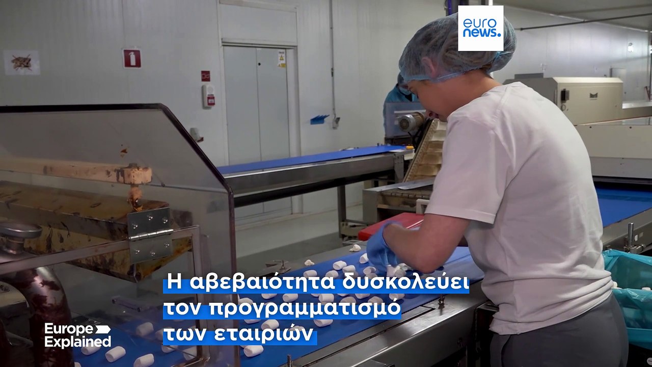 Τα προβλήματα των Βέλγων σοκολατοποιών από τους...