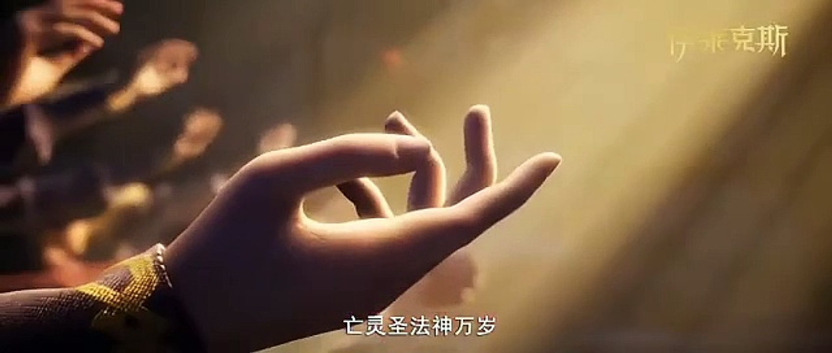 Throne of seal electrolux - Legend of Electrolux Movie Trailer