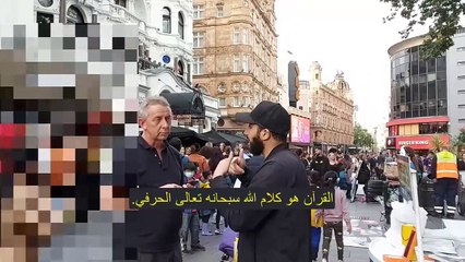 Speakers corner - An English priest escapes from Muslim questions! Muhammad and an English priest ( arabic subtitle )