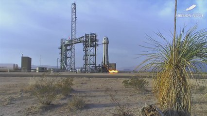 Interview Katy Perry: "Grateful to be representing a fearless female"