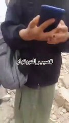 مصرع 3 تلاميذ بانهيار جدار مدرسة في تونس: فيديو