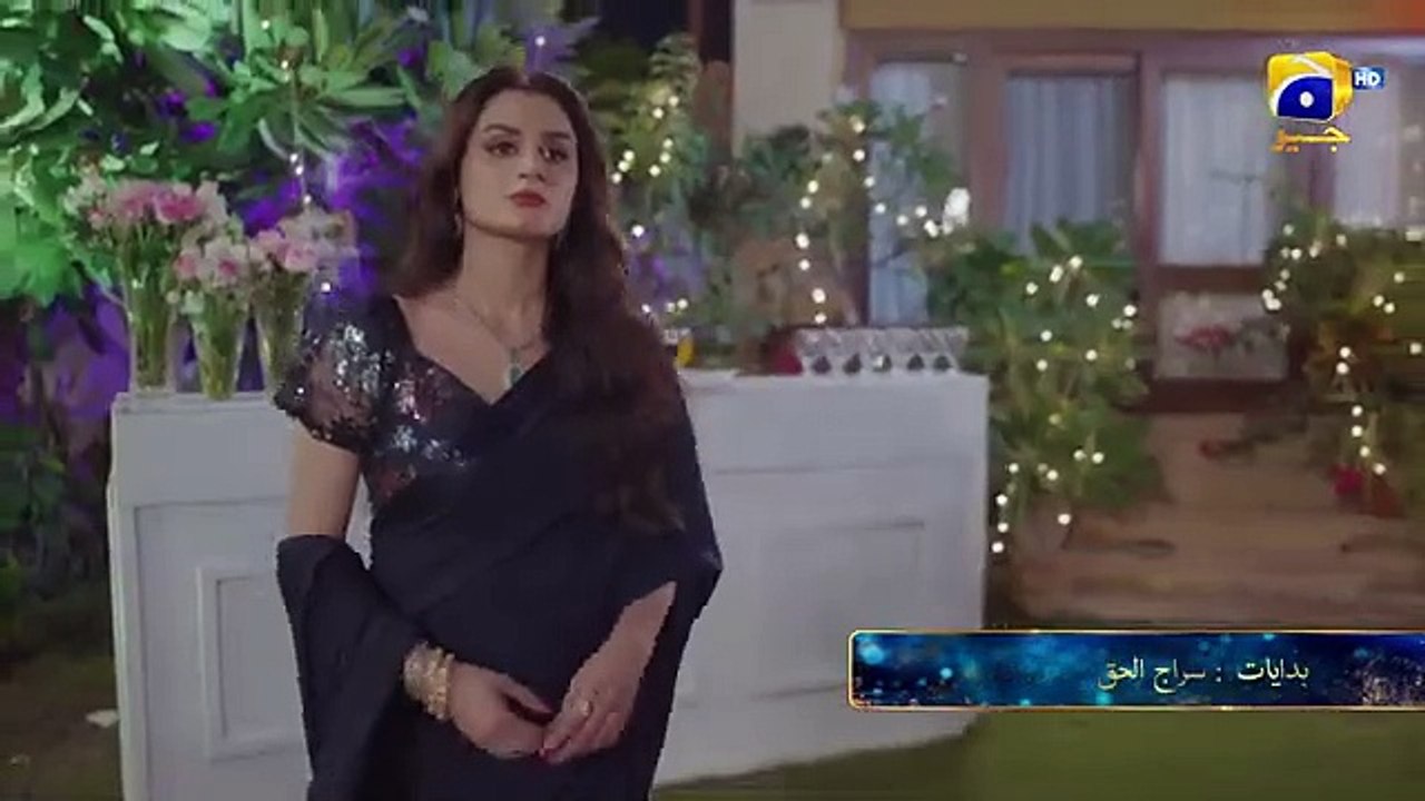 Dayan Episode 16 Promo Tomorrow_at_8_00_PM_only_on_Har_Pal_Geo(360p)