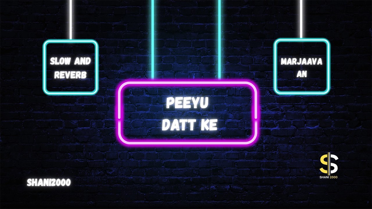Peeyo datt ke