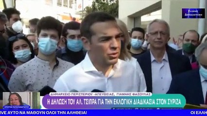ΑΙΣΘΗΣΗ ΕΛΕΥΘΕΡΙΑΣ... ΝΟΙΩΣΤΕ ΤΗ! ΜΕ ΤΟΝ ΧΡΗΣΤΟ ΠΑΠΑΠΑΝΑΓΙΩΤΟΥ FRIK -15 ΜΑΙ 2022
