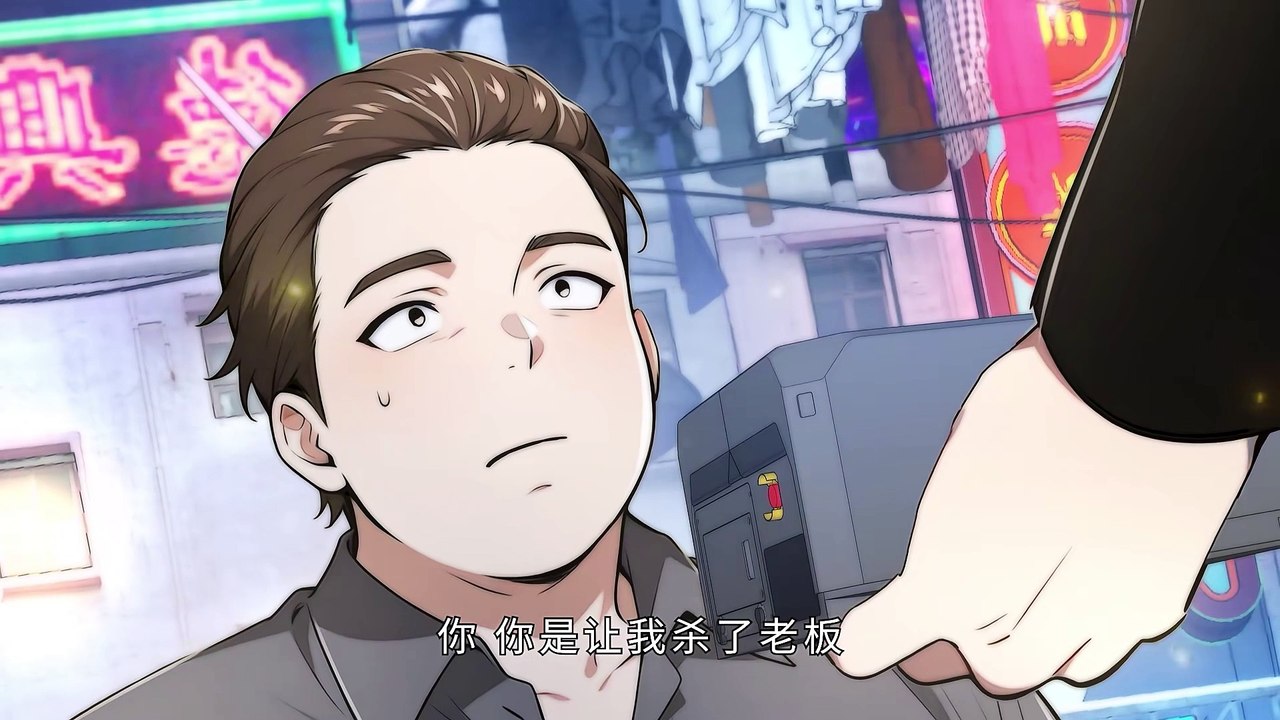 Dominator Of Spiritual Energy Recovery Episode 63 In Multiple Subtitles