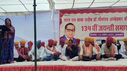 देश के संविधान निर्माण के साथ समानता का अधिकार बाबा साहब की देन