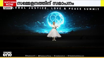 ദുബൈയിൽ രണ്ടുദിവസം നീണ്ടുനിന്ന ലോക സമാധാന സമ്മേളനം സമാപിച്ചു