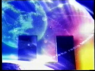 HRT 1 14.09.1999. - Vijesti, najave, TV raspored i odjava