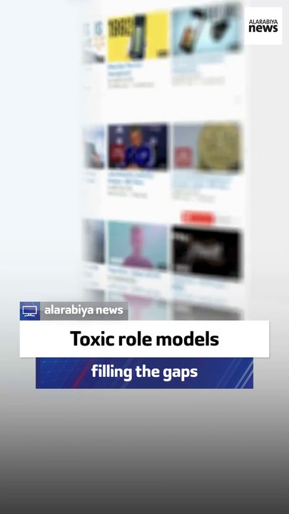 Toxic role models are filling gaps