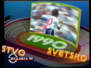 HTV 2 09.07.1990. - TV raspored i odjava