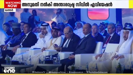 ഖത്തറിൻ്റെ വ്യോമയാന മേഖലയുടെ രണ്ടാംഘട്ട വികസനത്തിന് അനുമതി | Qatar