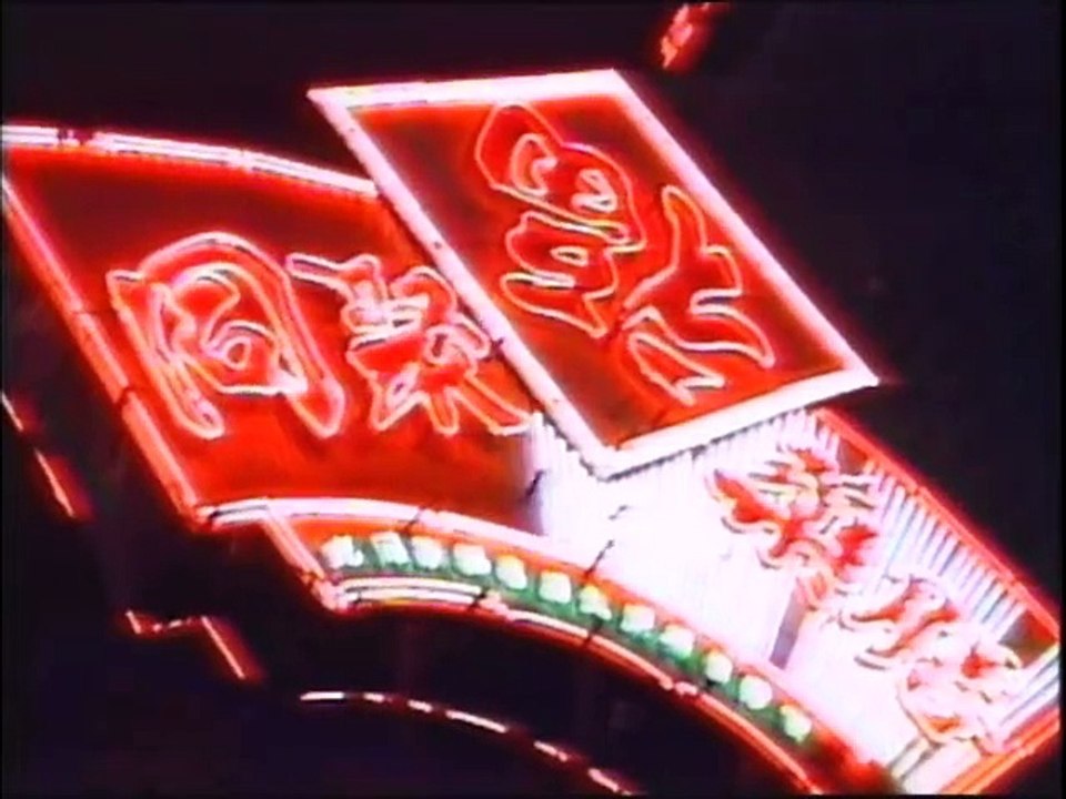 China A Century of Revolution_3of3_Born Under The Red Flag