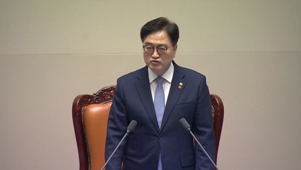 우 의장 "한 대행, 대정부질문 일방적 불출석...헌법·국민 무시" / YTN