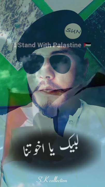 I stand with palastian 🇵🇸 #viral #love #explorepage #trending #explore #fyp #like #memes #follow #instagood #reels #music #likeforlikes #fashion #followforfollowback #tiktokindonesia #funny #photography #meme #foryou #likes #tiktokviral #video