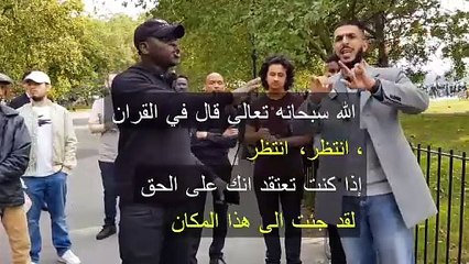 A Christian missionary's scandalous escape from the question! Ali and Christian missionary speakers corner (arabic subtitle)