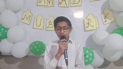 NAAT SHARIF "woh shehr-e-muhabbat "