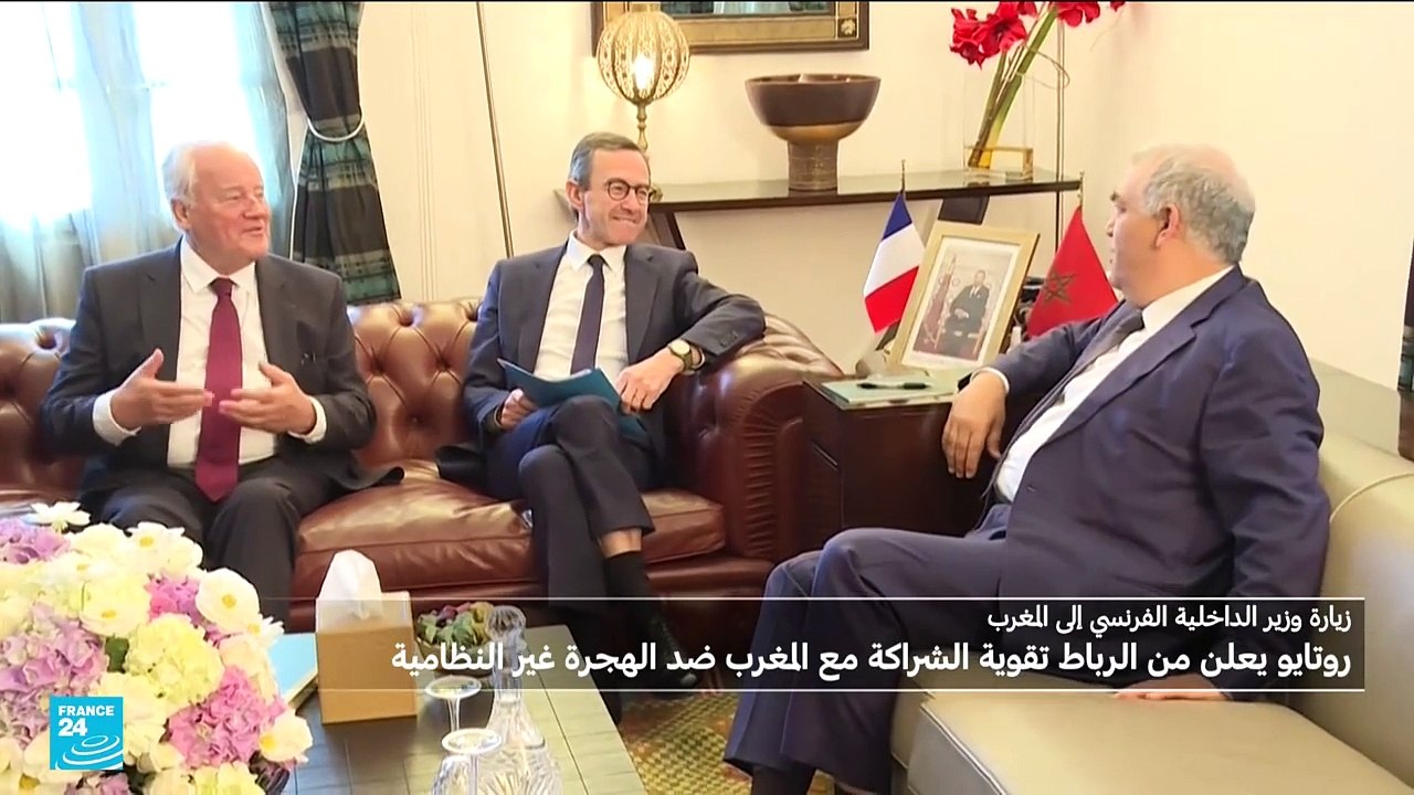 روتايو في المغرب