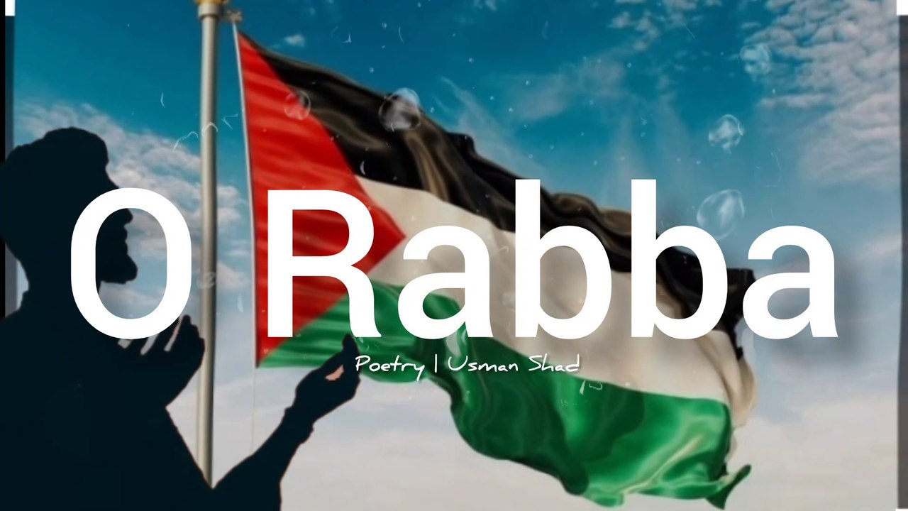 O Rabba – 💔 Heart-Touching Tribute to Palestine 🇵🇸 | 😢 Emotional Dua Nasheed for Gaza | 2025