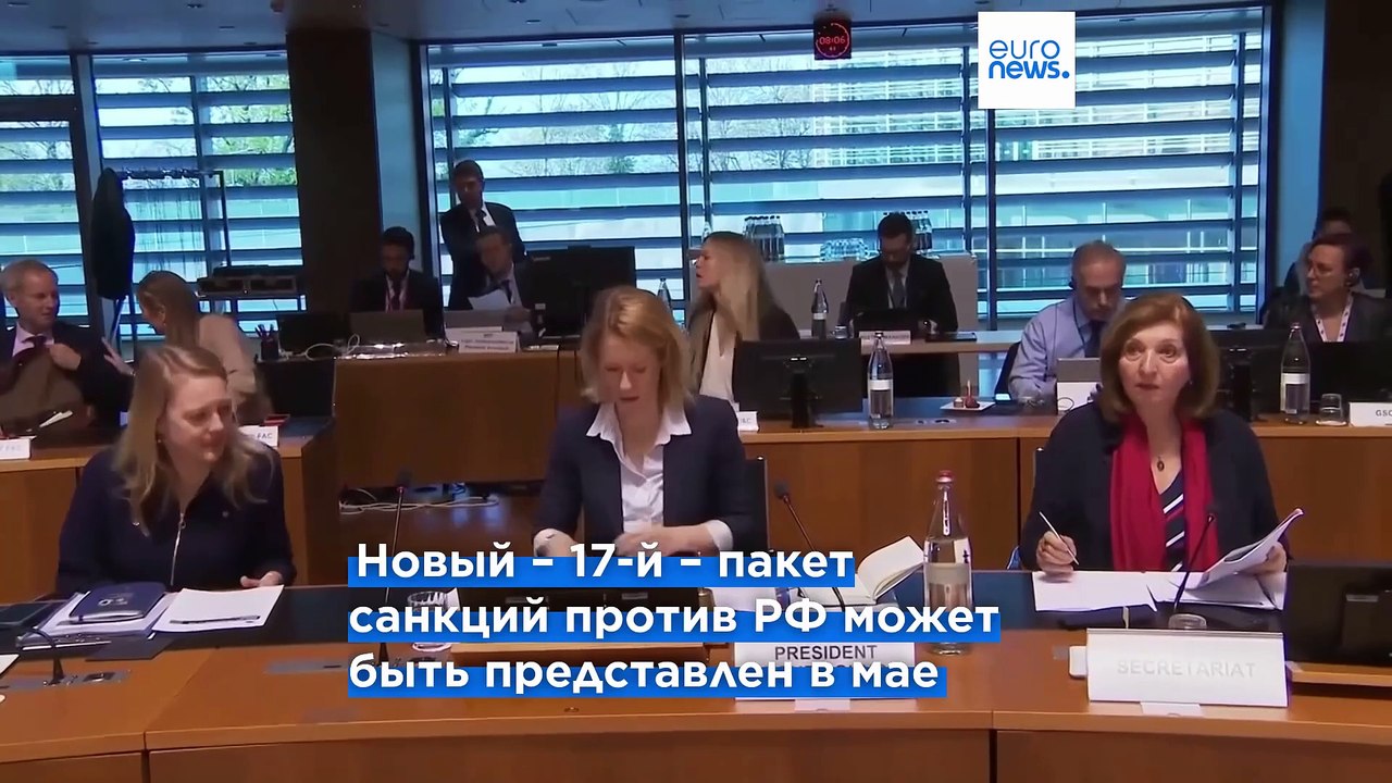 Каллас: собрано уже "две трети" из €5 млрд, кот...