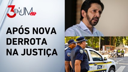 Nunes defende mudar nome da GCM por meio de PEC