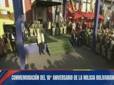 Jefe de Estado recibe presente institucional de la Milicia Nacional Bolivariana