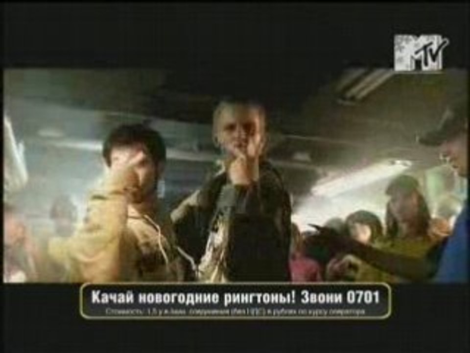 Лигалайз & Dato - Джаная