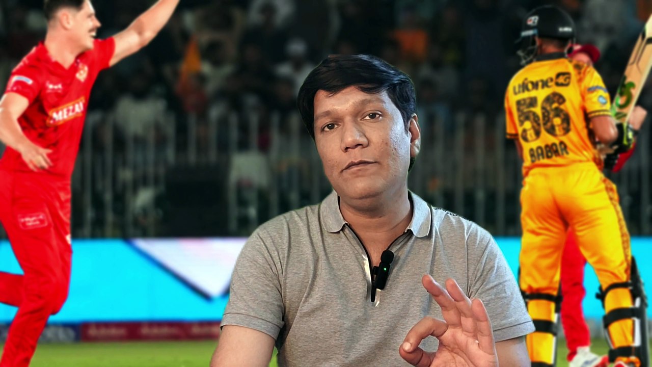 PSL X 2025 | IU vs PZ 5th Match | IU Thrashed PZ with a Huge Margin | PZ Clueless with their Bowling and Batting