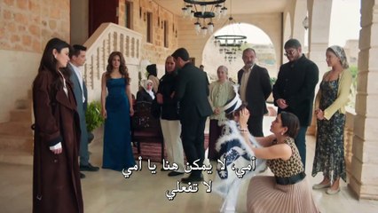 مسلسل المدينة البعيدة الحلقة 21 مترجمة - ( الجزء 2 )