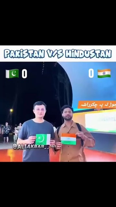 چین اور پاکستان کی دوستی محبت اور اعتماد پر قائم ہے، جو ہر آزمائش پر پوری اتری ہے۔🇨🇳🇨🇳🇨🇳🇵🇰🇵🇰🇵🇰❤️👍👍👍✅✌️💪💟