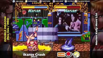 MARIAN MOVE LIST - Double Dragon (Neo Geo/1995)
