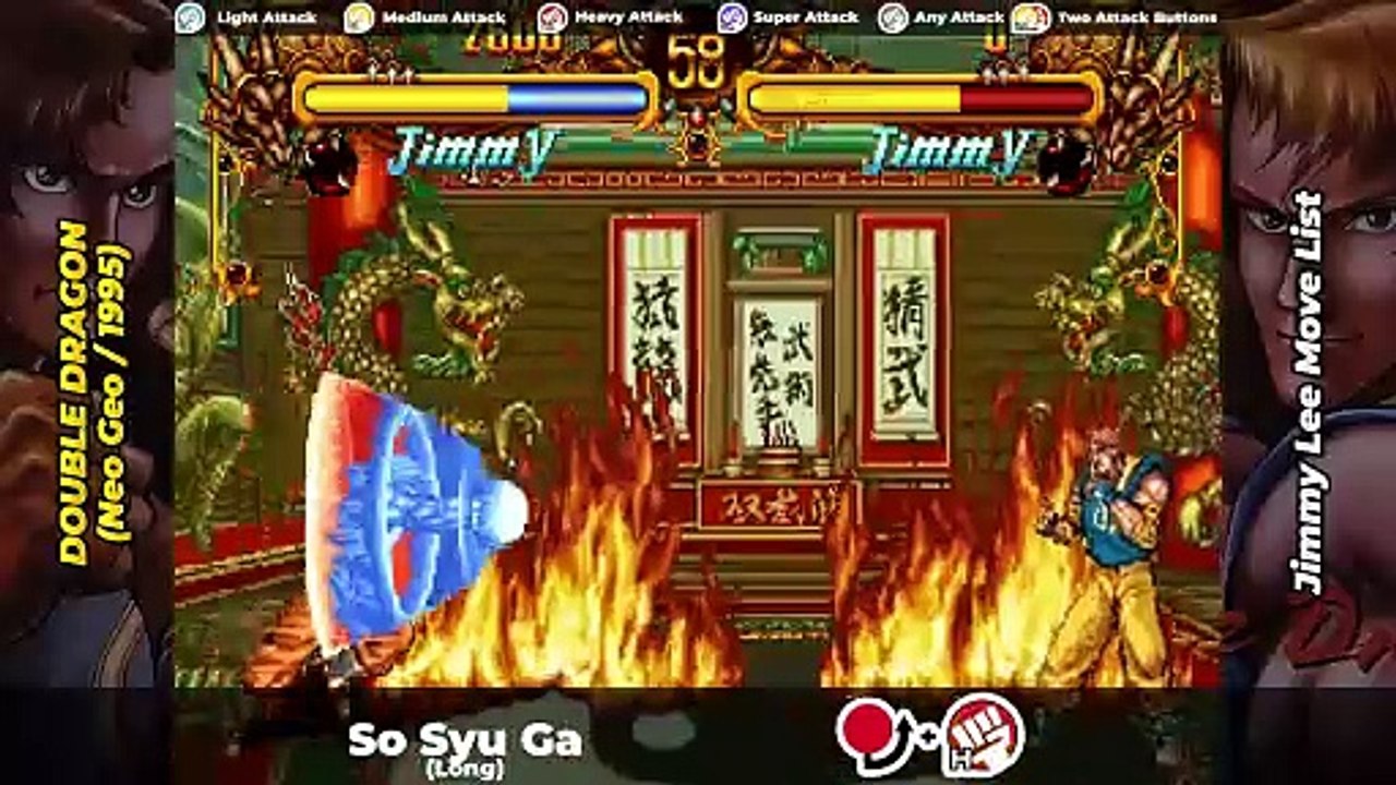 JIMMY LEE MOVE LIST - Double Dragon (Neo Geo/1995)