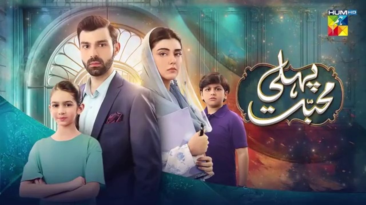 Pehli Mohabbat - Episode 04 - Noreen Gulwani & Ibrahim Ali
