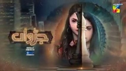 Judwaa  -  EPISODE  32  -  Pakistani drama