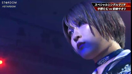 STARDOM Nighter in Korakuen Saori Anou vs Tam Nakano