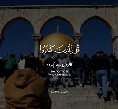 4 qul,4 quls,4 kul,4 qul surah,surah 4 qul,4 qul shareef,4 quls full,4 quls recitation,4 qul sharif,4 qul sudais,4 qul tilawat,4 qul of quran,suresi 4 quls,4 quls before sleeping,4 quls for kids,4 qul 100 times,4 qul shareef full,4 qul ayatul kursi,4 quls