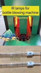 700mm 220V 1200W Infrared Halogen Heating Lamps for Bottle Blowing Machines