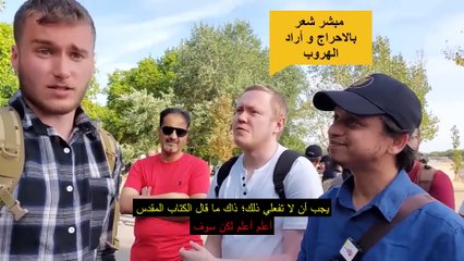 A Christian exposes Christian missionaries! Mansour and a visitor! Speakers Corner (arabic subtitle)