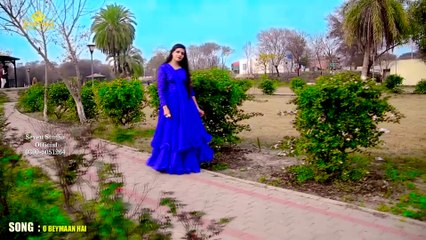 Dil He Kaba { Singer Zahra khan } New Saraiki Panjabi Latest Song beyemaan ha dil ha kaba